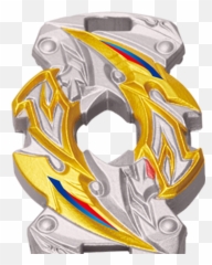 Gatinko Chip - Art Png,Odin Png