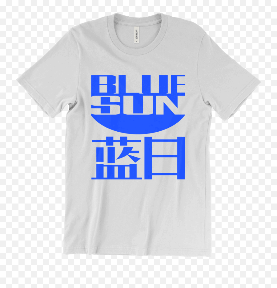 Blue Sun Corporation - Blue Sun Logo Firefly Png,Suns Logo Png