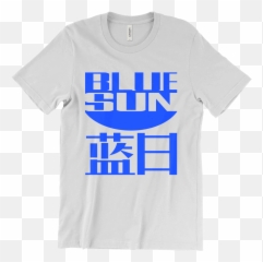 Blue Sun Corporation - Blue Sun Logo Firefly Png,Suns Logo Png