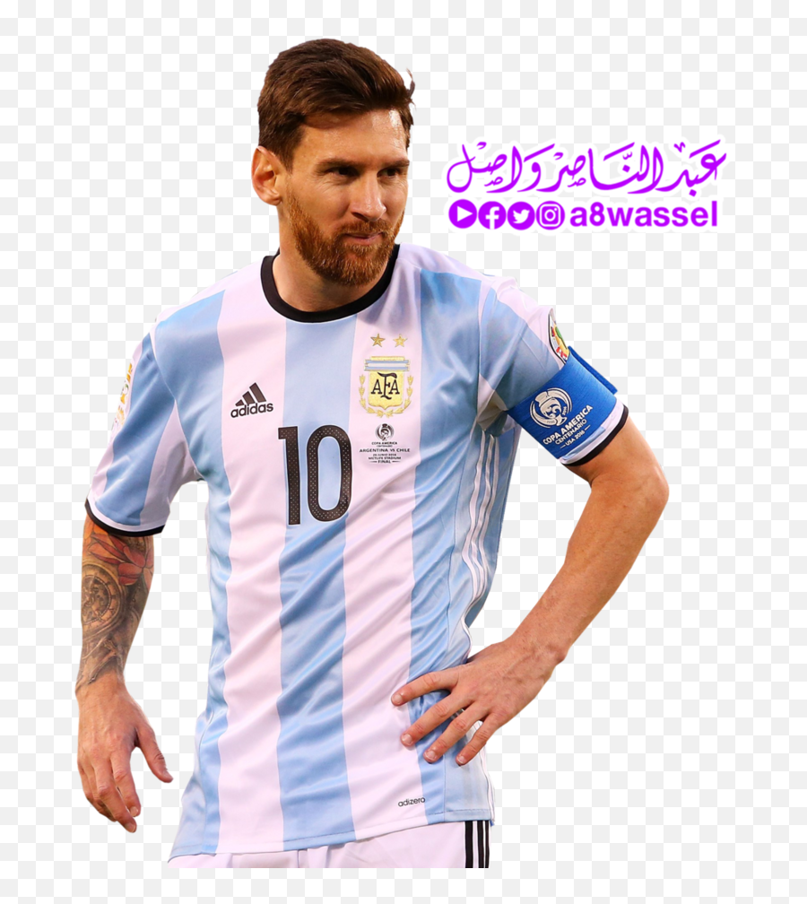 Messi Png Argentina 4 Image - Messi Argentina Lionel Messi Png,Lionel Messi Png
