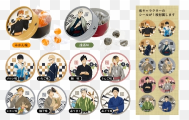Kuji Haikyuu To The Top Tokyo Station - Haikyuu Tokyo Station Festival Png,Haikyuu Logo