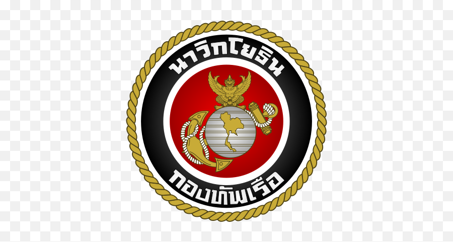 Px Emblem Of The Royal Thai Marines Svg Free Images - Marine Corps Emblem Png,Marine Logo Vector