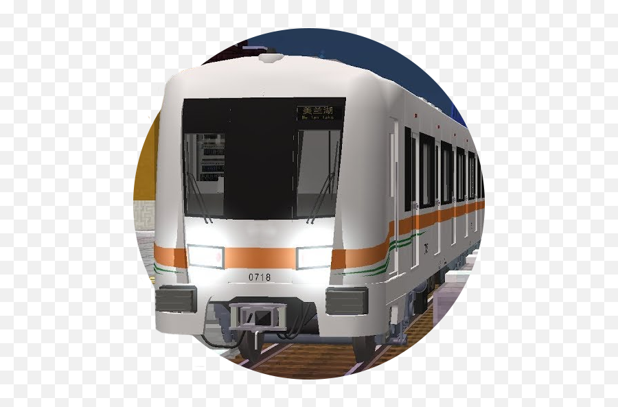 Metro Mod Apk 111 - Download Free Apk From Apksum Electric Locomotive Png,Android Metro Icon
