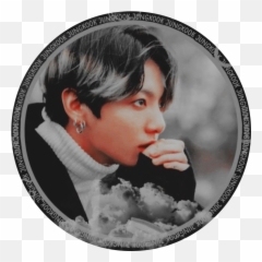 Chasing Pavements - theme shop xii jungkook Wattpad Jungkook 2016 png