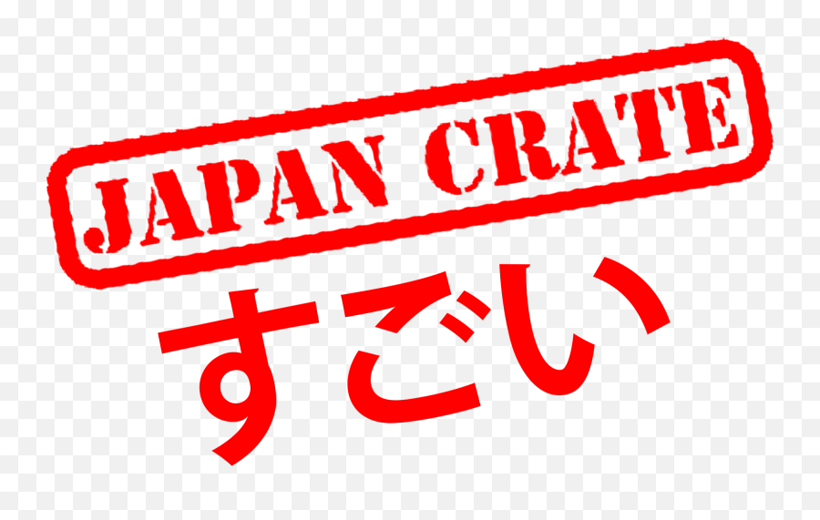 Doki - Japan Crate Logo Png,Doki Doki Logo