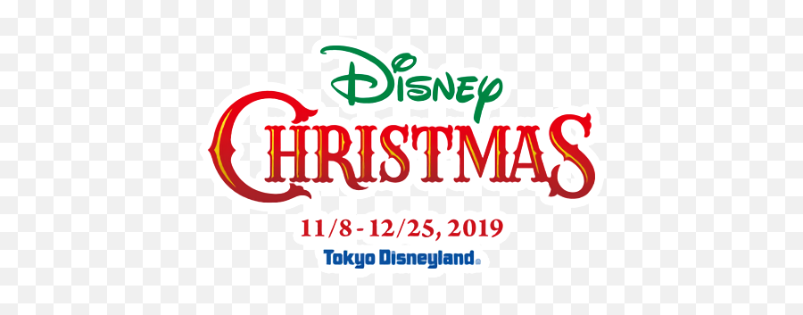 Disney Christmas - Disney Christmas Logo Png,Disneyland Logo Png
