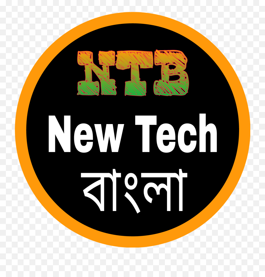 New Tech Bangla Channel Logo Free Download Borrow And - Dd Bangla Png,Youtube Channel Icon Transparent