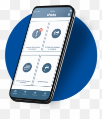 Easypay - Technology Applications png