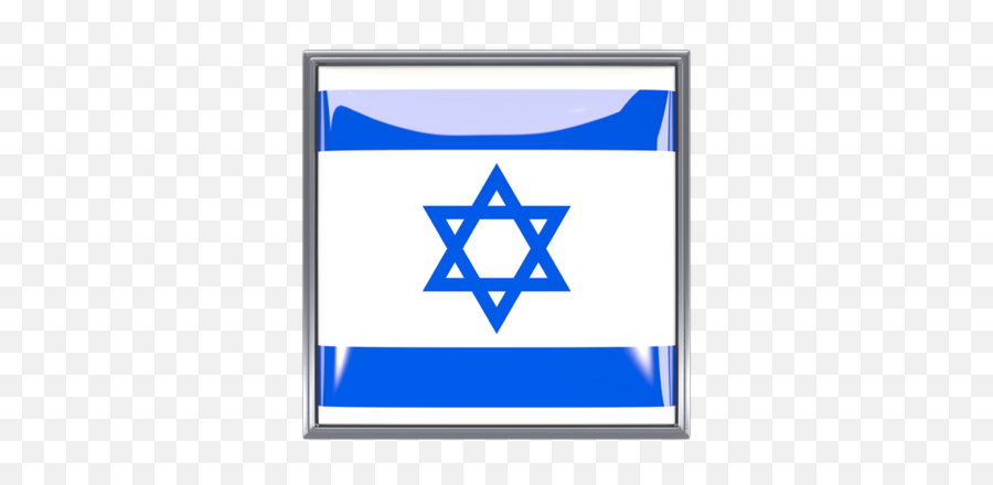 Metal Framed Square Icon - Memorial Cemetery Png,Israel Flag Png