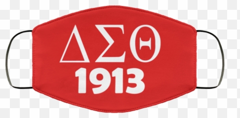 Delta Sigma Theta Face Mask - Language Png,Delta Sigma Theta Png
