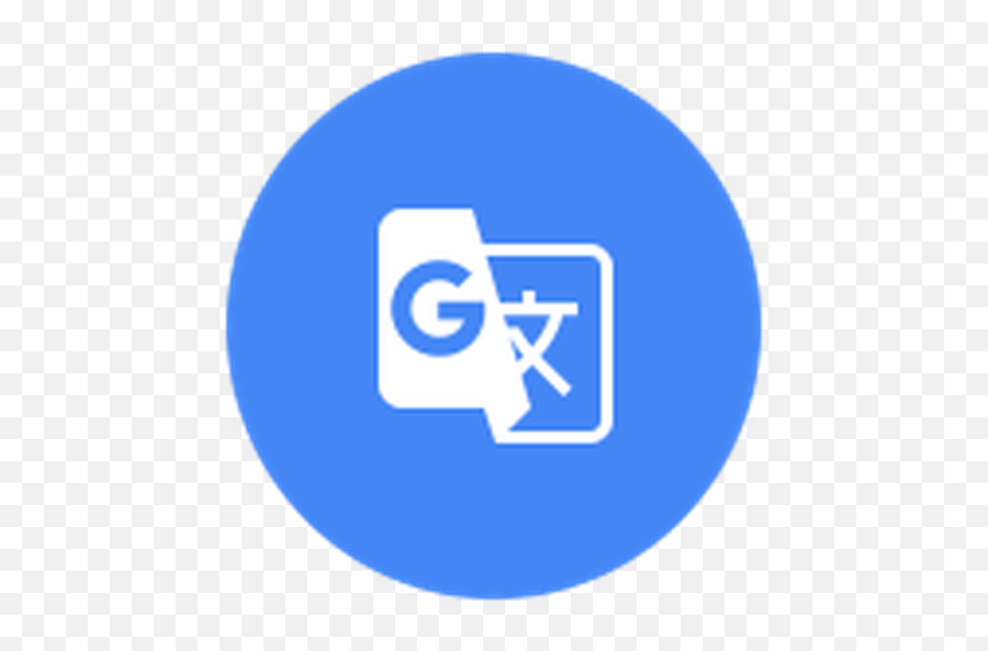 Vocadb Translator - Apps On Google Play White Translate Icon Png,Google Translate Icon Png