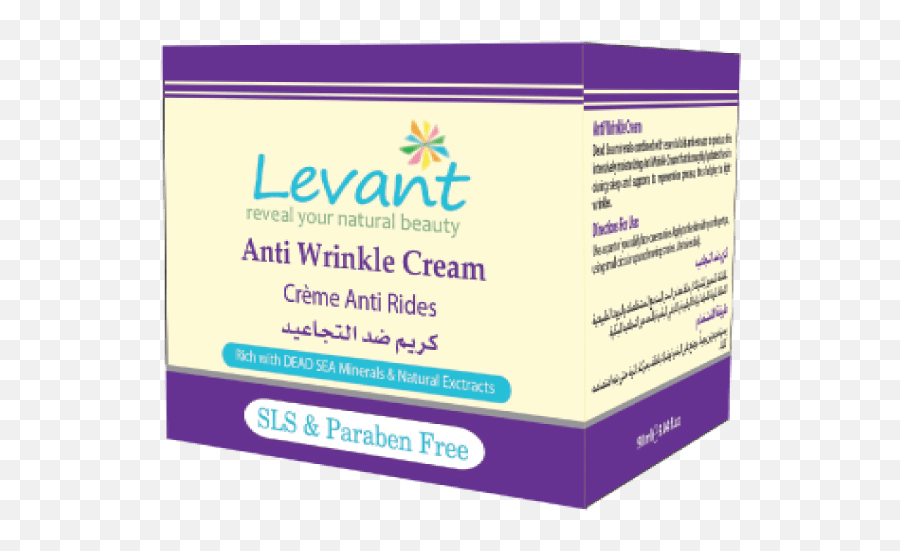 Anti Wrinkle Cream U2013 Dead Sea Levant - Levant Cream Png,Wrinkle Png