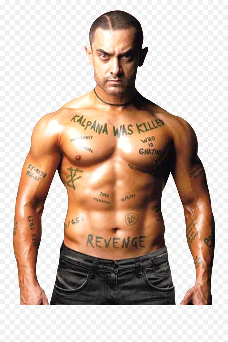 Flesh Png Images - Free Png Library Aamir Khan Png,Chest Tattoo Png