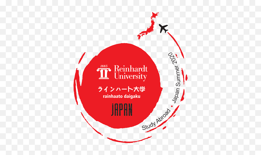 Study Abroad In Japan U2013 Reinhardt University - Japan Map Png,Reinhardt Png