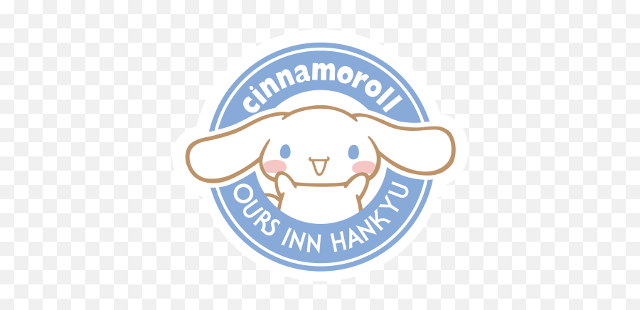 Download Hd Cinnamoroll Ours Inn Hankyu - Cinnamoroll Png,Cinnamoroll Transparent