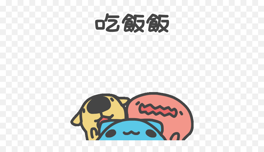 Animal Stickers Pop Small Pets - Capoo Png,Catbug Icon