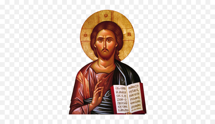 St - Byzantine Catholic Icons Png,Mystical Supper Orthodox Icon