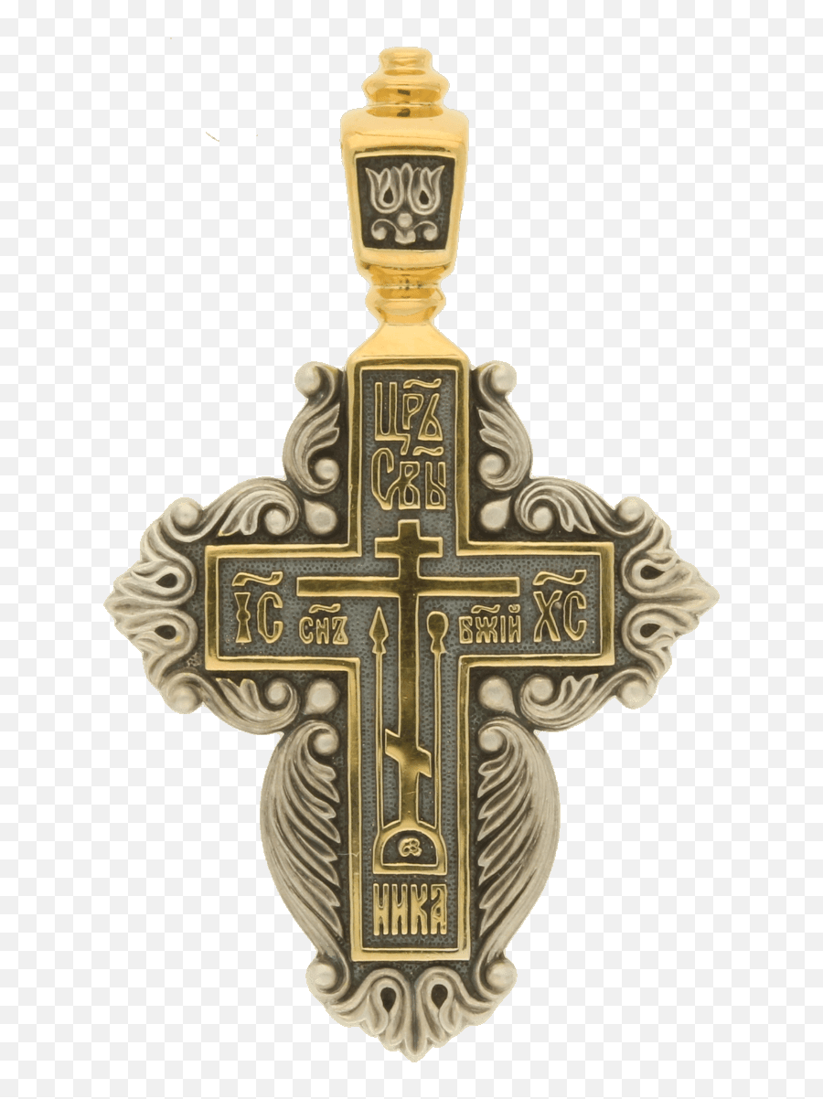 Old Believers Cross Pendant U201cblossoming Crossu201d - Christian Cross Png,Antique Byzantine Icon