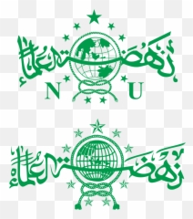 Nu Logo Vector Format Cdr Ai Eps - png