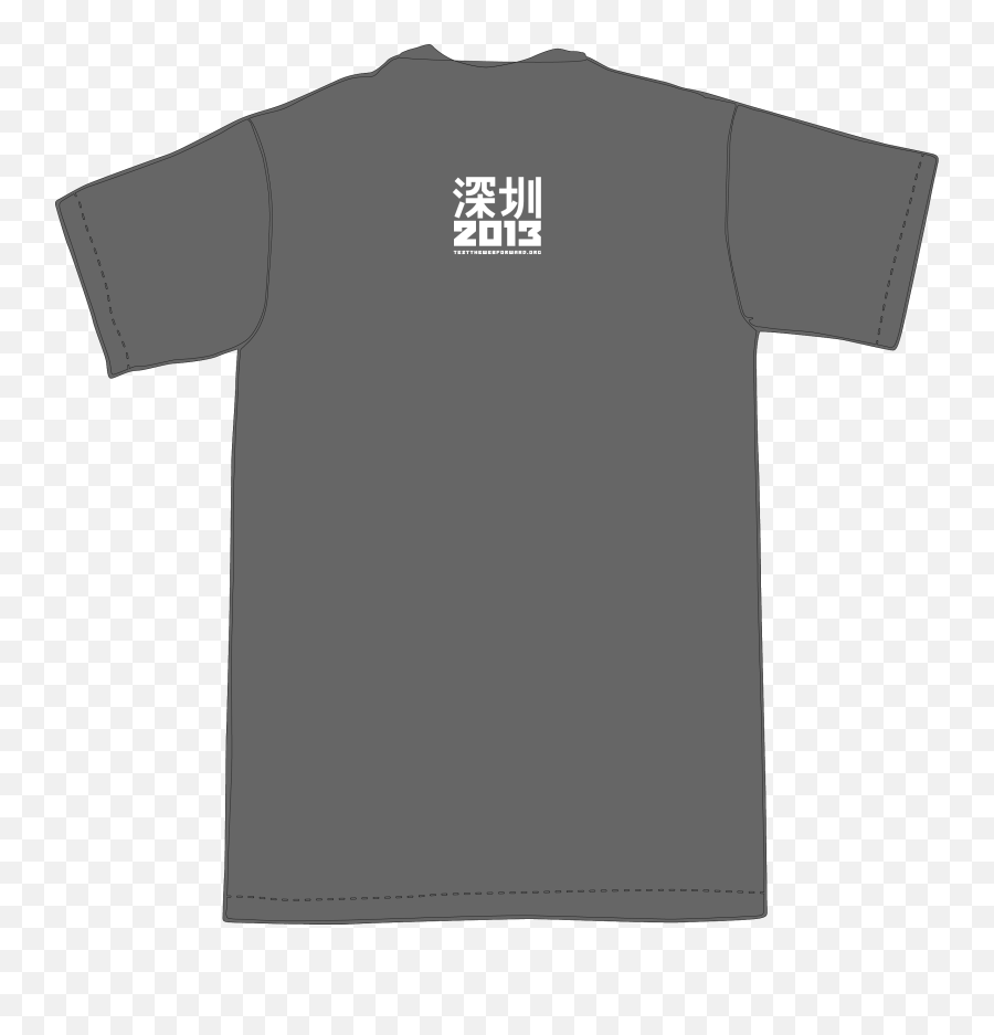 Bokeh - Menu0027sunisex Short Sleeve Tshirt Nine Inch Nails T Shirt Logo Png,Bokeh Transparent