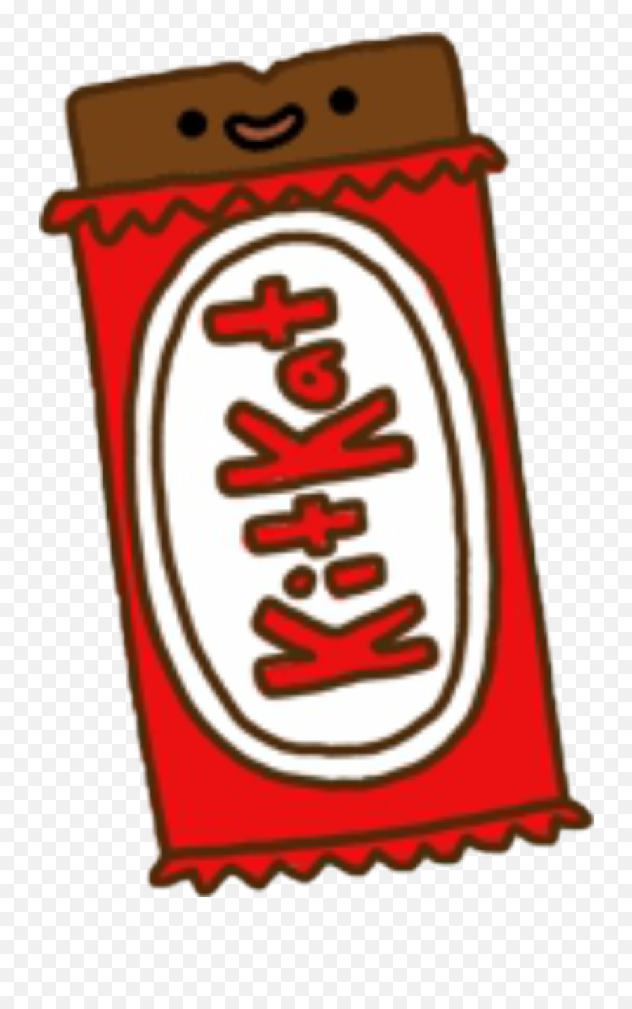 Kit Kat Drawing - Kit Kat Clip Art Png,Kitkat Png
