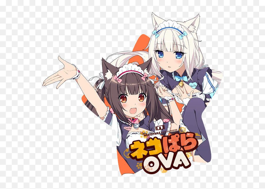 Nekopara Wikipedianekopara Wikipedia - Nekopara Png,Nekopara Vanilla Icon