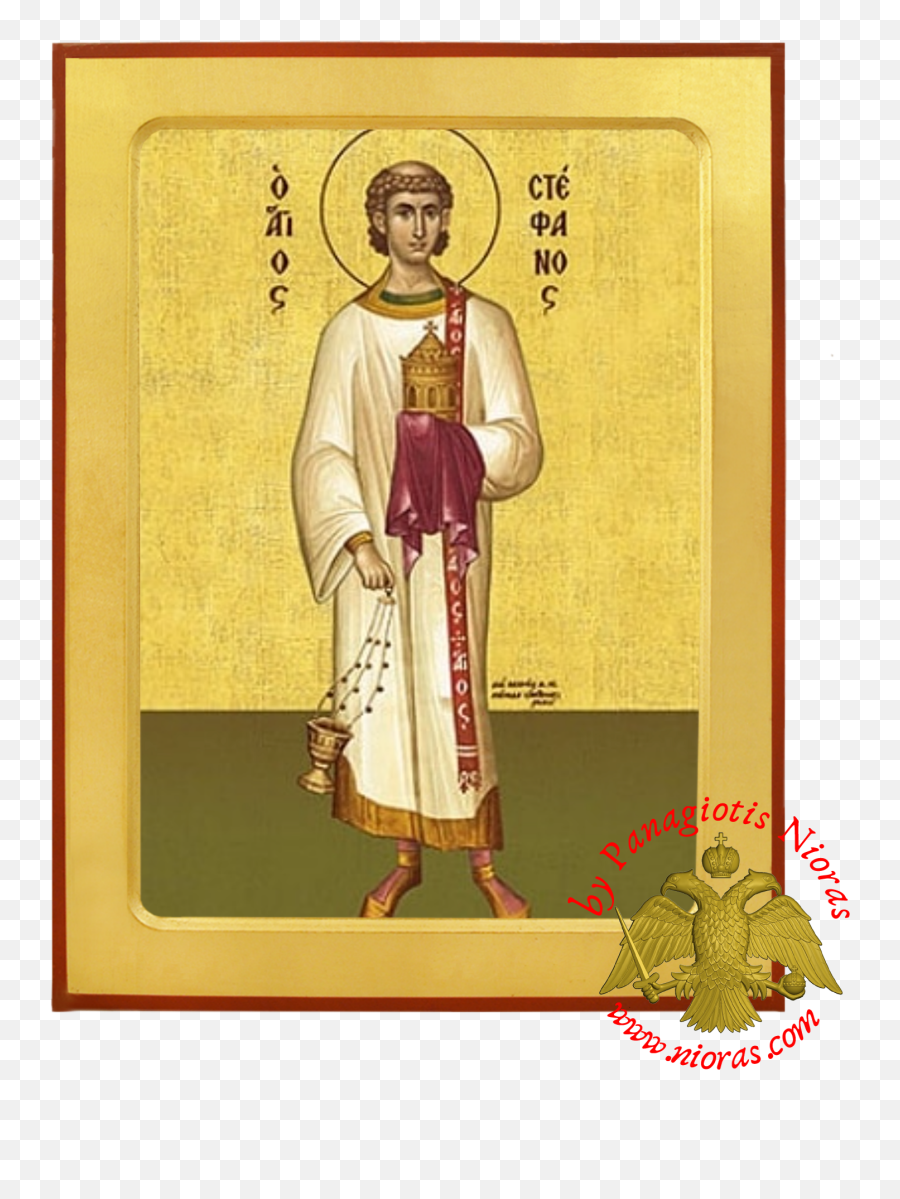 Saint Stephen Orthodox Byzantine Wooden Icon Saints Male - Byzantine Icons Male Saints Png,St Barbara Orthodox Icon