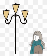 Lamp Post Dream Dictionary Interpret Now - Auntyflocom Letter W Handwriting Analysis png