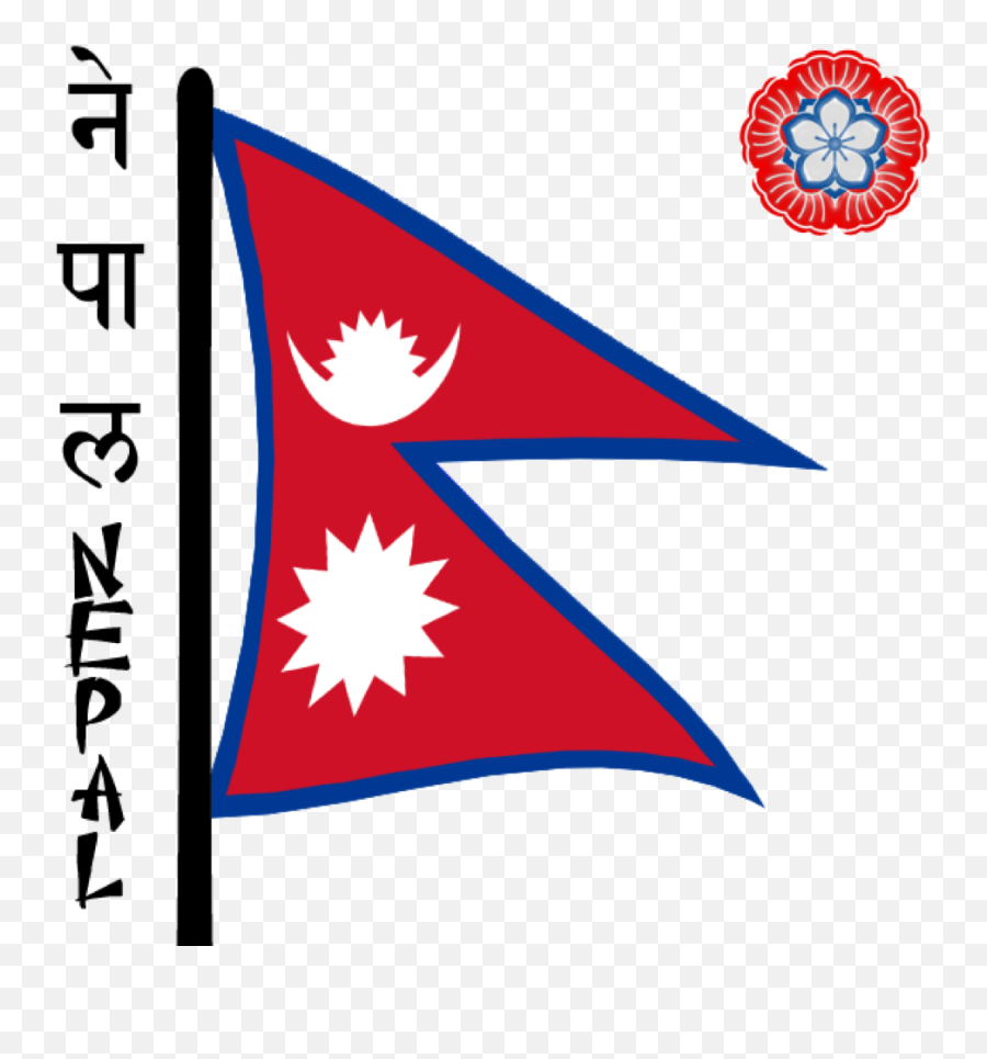 Flag Of Nepal National Flags - Cricket Association Of Nepal Png,Nepal Flag Png