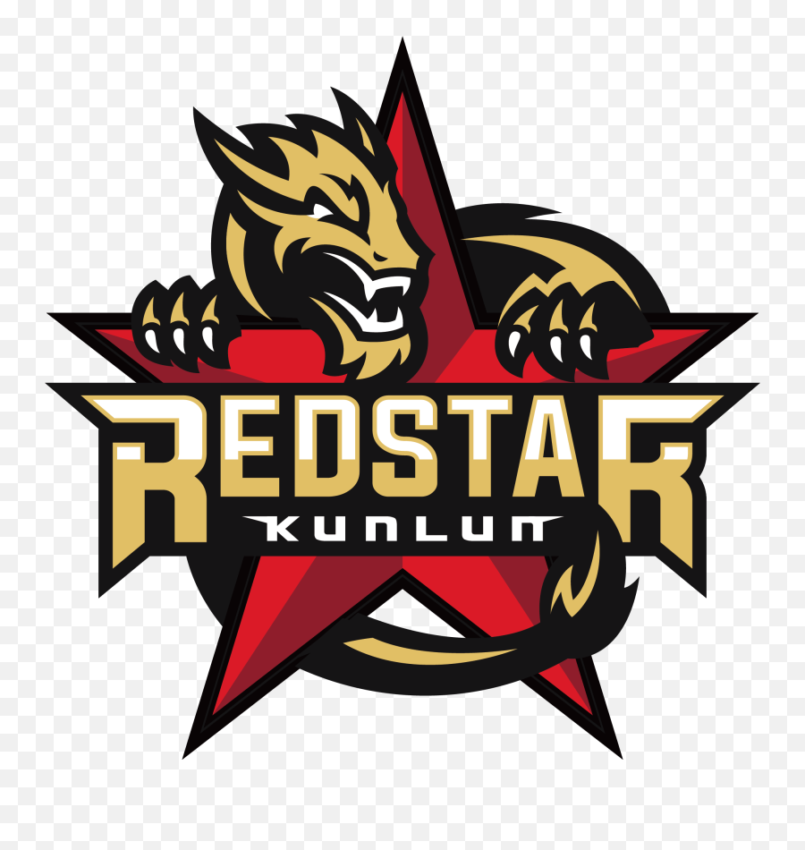Kunlun Red Star Logo - Kunlun Red Star Logo Png,Red Star Logo