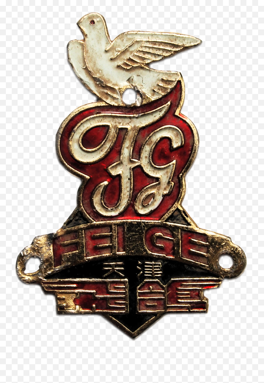 Fileflying Pigeon Headbadgepng - Wikimedia Commons Flying Pigeon Bicycle Company,Pigeon Png