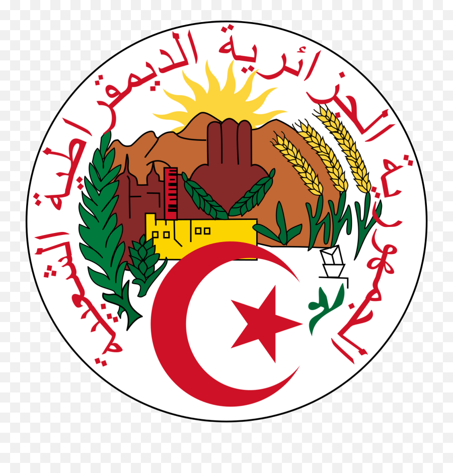 Provinces Of Algeria - Wikipedia Algeria Emblem Png,Constantine Logo