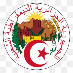Provinces Of Algeria - Wikipedia Algeria Emblem Png,Constantine Logo