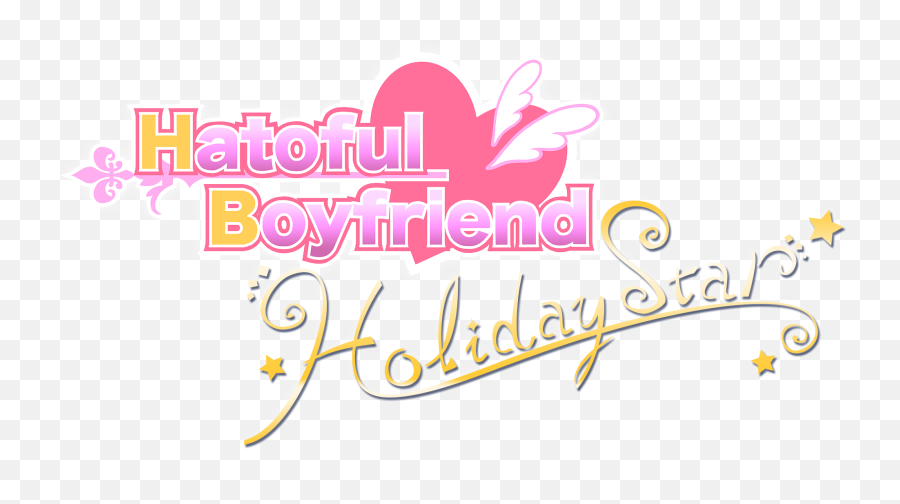 Hatoful Boyfriend Hs - Hatoful Boyfriend Logo Png,Hatoful Boyfriend Icon
