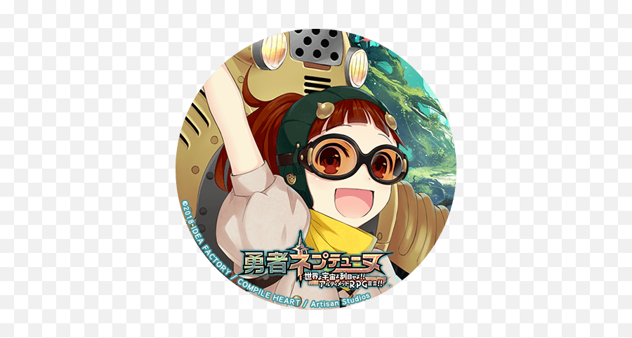 Snrpg - Surara Twitter Icon Cartoon Full Size Png Download Happy,Compile Icon
