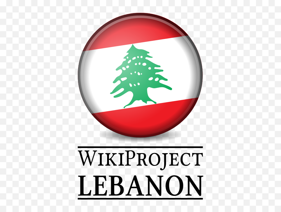 Filewikiproject Lebanonsvg - Wikipedia Language Png,Lebanese Flag Icon