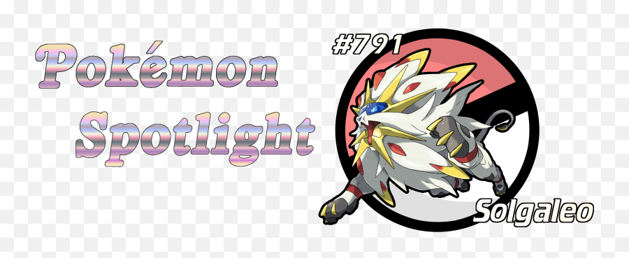 Ubers - Fictional Character Png,Solgaleo Png