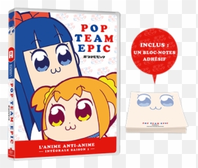 Pop Team Epic - Edition Intégrale Dvd Fiction Png,Pop Team Epic Transparent