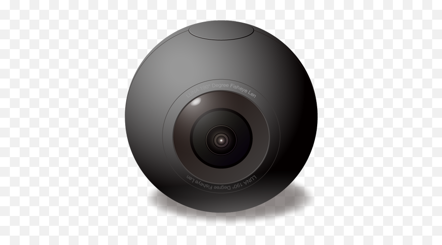 Complete List Of Vr Camera Systems 2019 Delight Xr - Solid Png,Camera Lense Icon