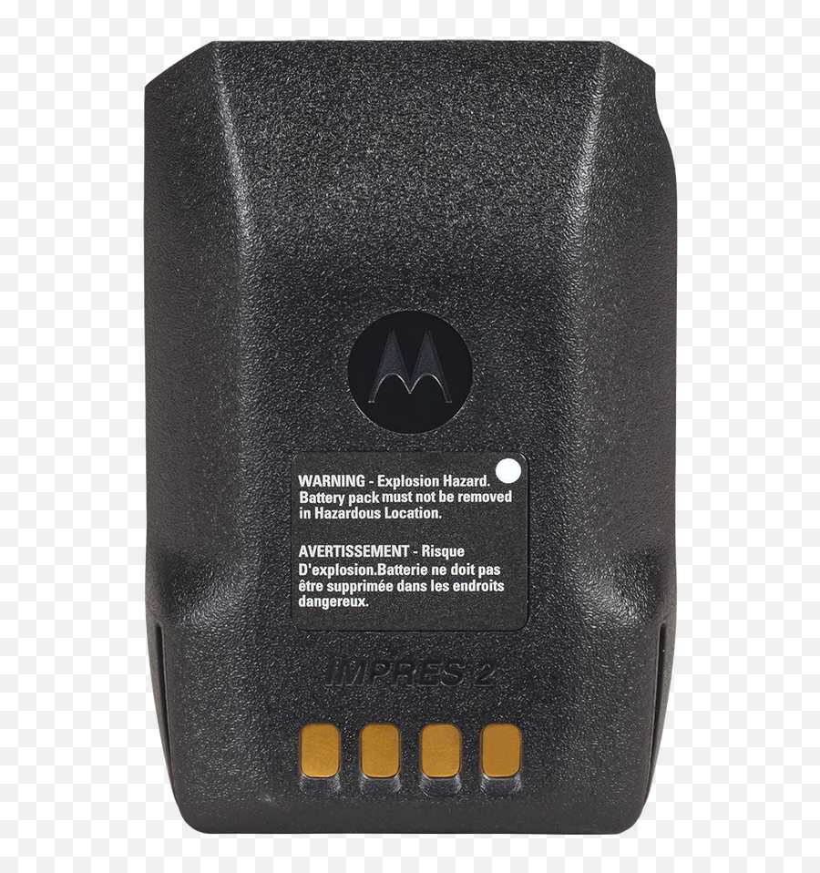 Pmnn4804a Pmnn4804 - Motorola Mototrbo Ion Liion 2900mah Tia4950 Ul Battery Portable Png,Motorola Icon Pack