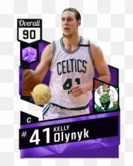 2kmtcentral - Mychal Thompson 2k Png,John Wall Png