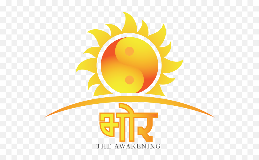 Bhor By Onkar Singh - Indraprastha Gas Ltd Logo Png,Sun Logo