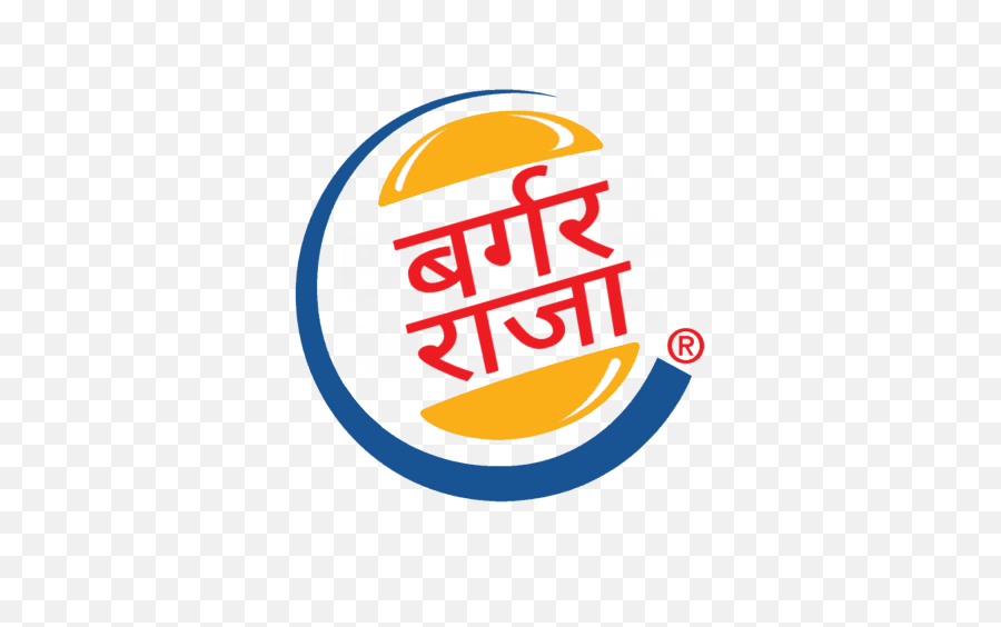 Burger King In Hindi Also Known As - Burger King Png,Burger King Logo Font