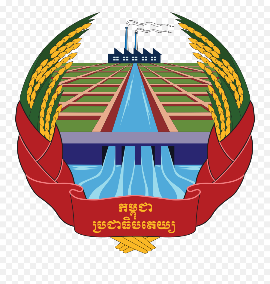 Democratic Kampuchea - Democratic Kampuchea Emblem Clipart Democratic Kampuchea Png,Democrat Symbol Png