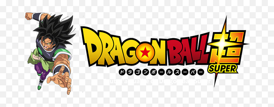 Broly Movie - Dragon Ball Broly Logo Png,Dragon Ball Logo Png