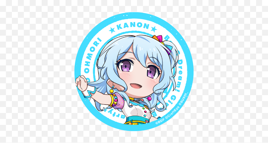 Garupapico Ohmori Twitter Icon - Kanon Official Art List Premium Quality Coffee Logo Png,Blue Twitter Icon