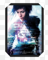 866 Ghost In The Shell Png