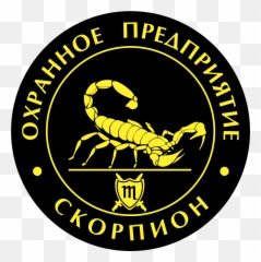 Scorpion Logo Png Transparent U0026 Svg Vector - Freebie Supply Beverly Hills,Scorpion Png