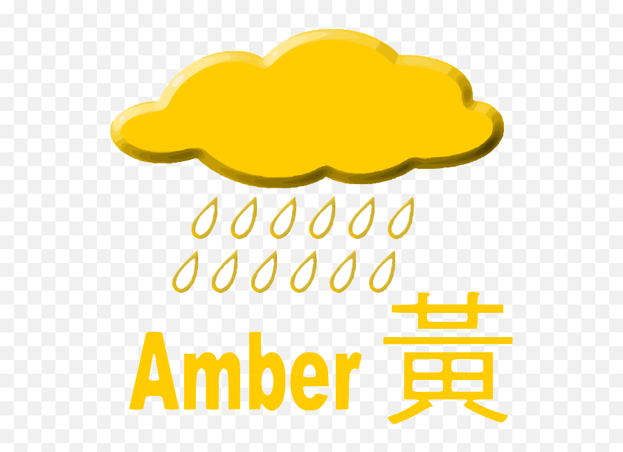 Amber Rainstorm Signal Png