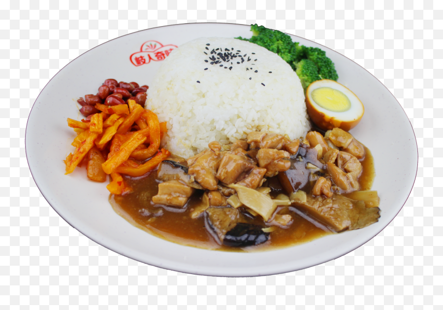 Rice With Chicken Png Picture - Rice And Curry Png,Curry Png
